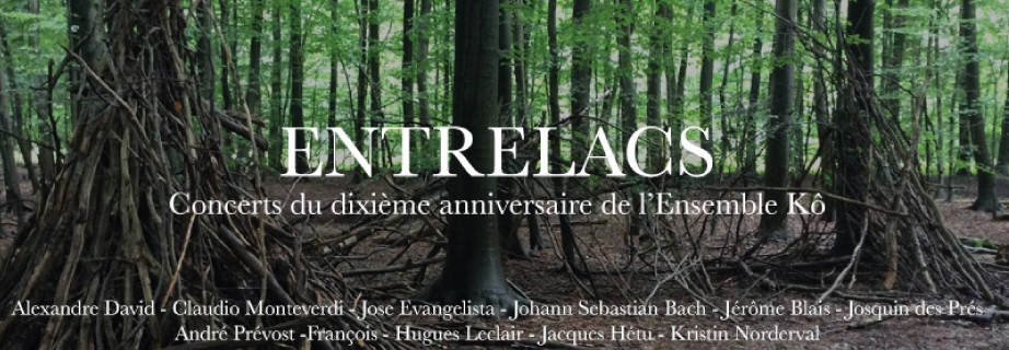 entrelacs