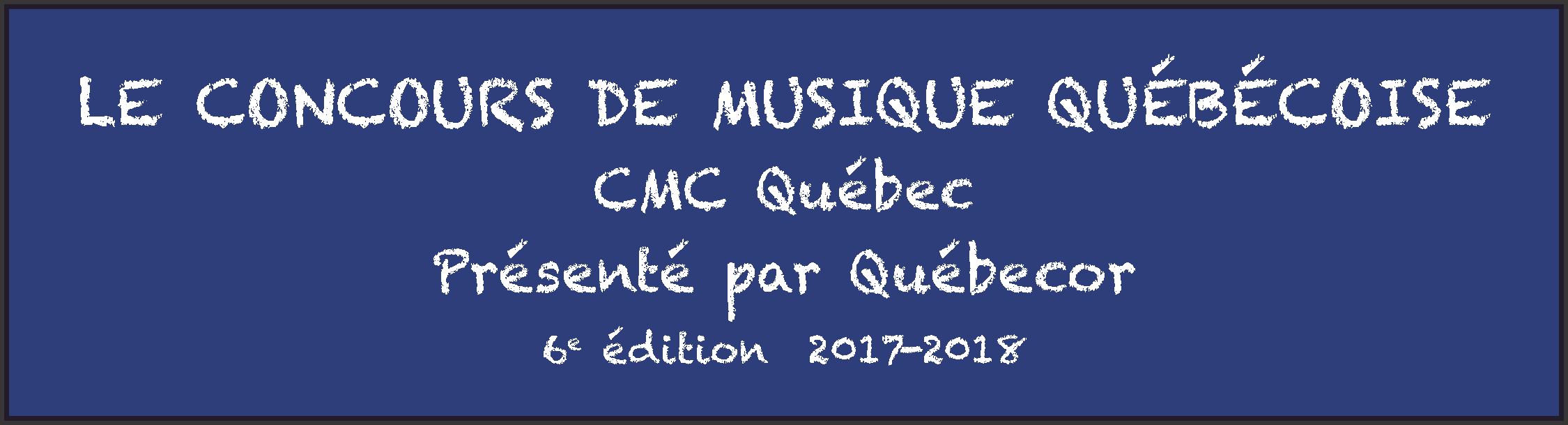 Bannière 2017-2018
