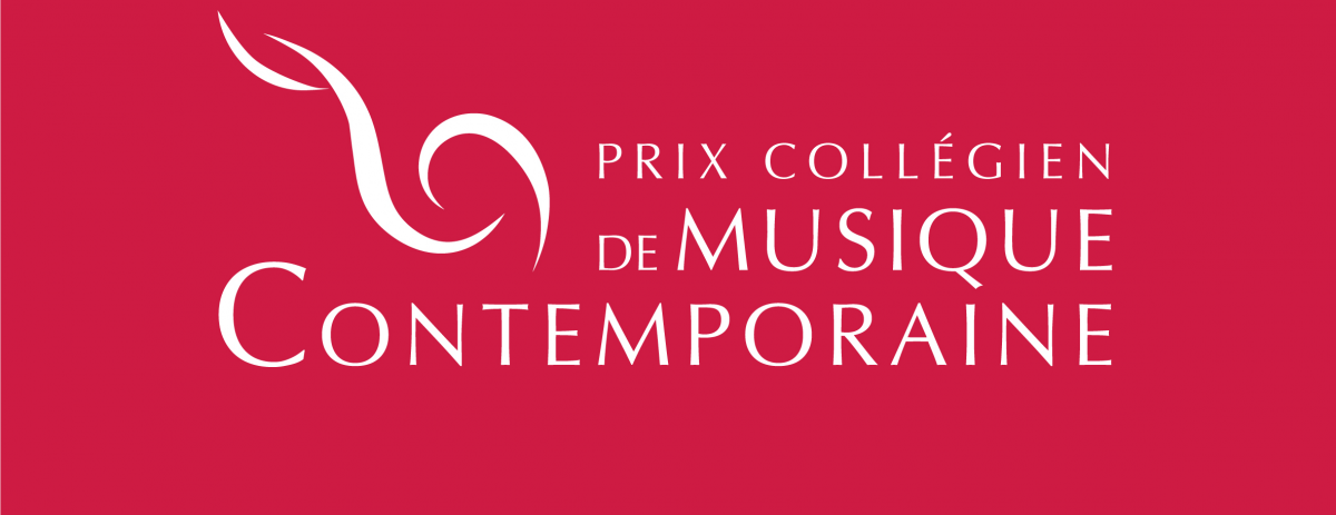 PCMC_2018_logo